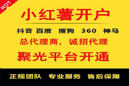 百度推广效果评估：案例对比分析
